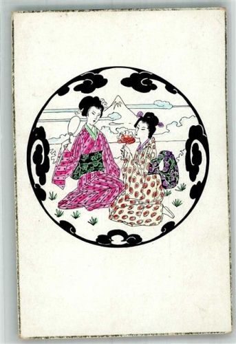 Silhouette Art Kimono Berg Fuji im Hintergrund Jugendstil