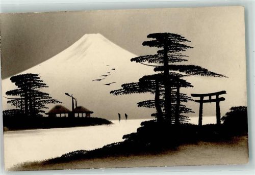 Fuji Handgemalt