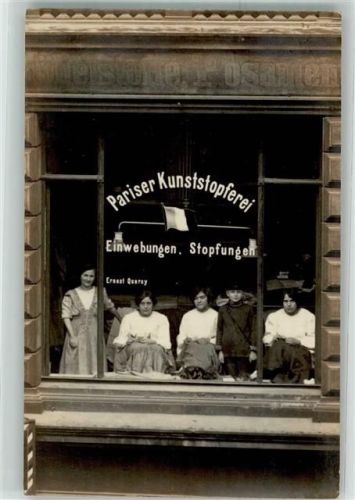 Pariser Kunststopferei Einwebungen