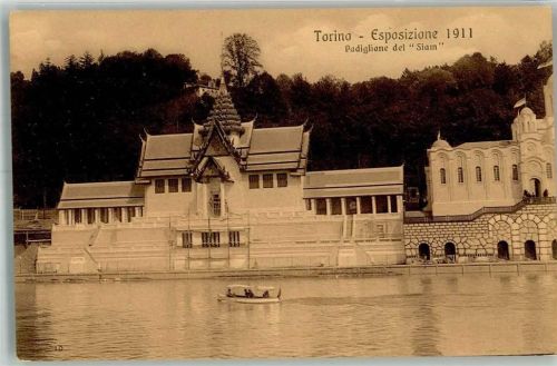 Bangkok 1911 Ausstellung Turin 1911 Pagode