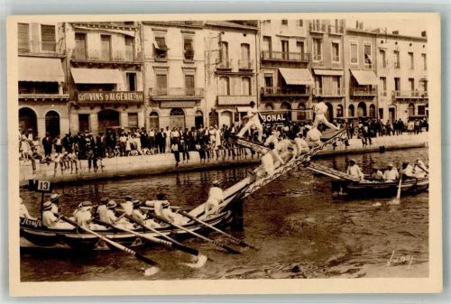 Sete Les Jouteurs Ruderer
