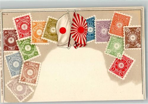 Tokyo Wappen Briefmarkenkarte