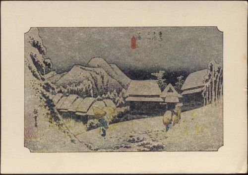 um 1930-40 Kambara, Abendschnee/evening snow,Siebenberg AKU2