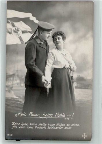 1917 Kein Feuer keine Kohle WSBS 781/2
