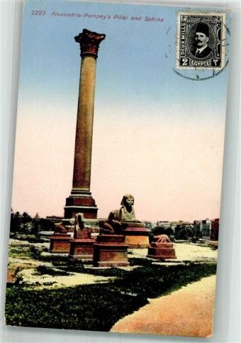 Alexandria Pmpejus-Säule mit Sphinx Marke bildseitig