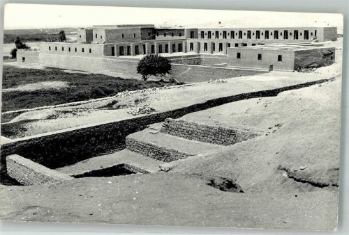 Lima Denkmal Temple of the Moon