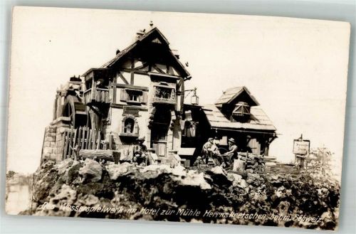 Hrensko Wasserwerk im Hotel zur Mühle