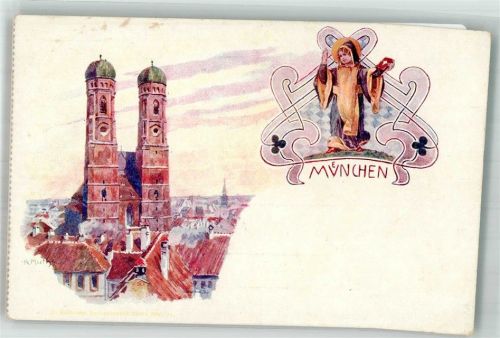 München Frauenkirche
