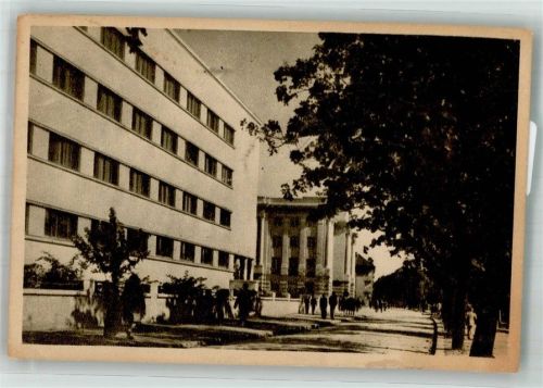 Temesvar 1958 Hotel Boullevar b-dul 23. August