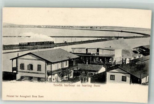 Suez Eisenbahn Hafen