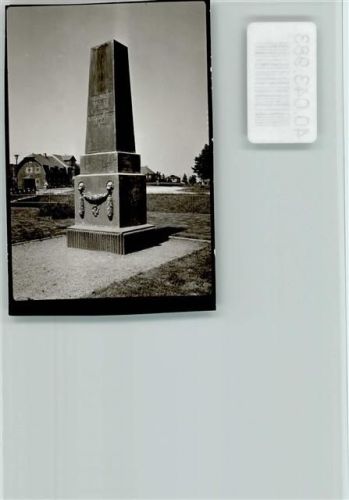 Kuppenheim Denkmal