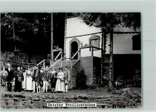 Barsinghausen Schauspieler auf der Freilichtbühne