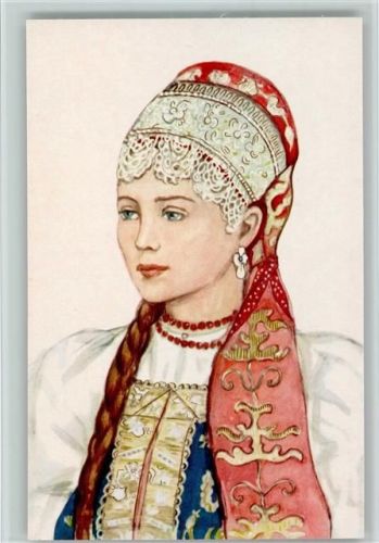 Russische Traditionelle Tracht