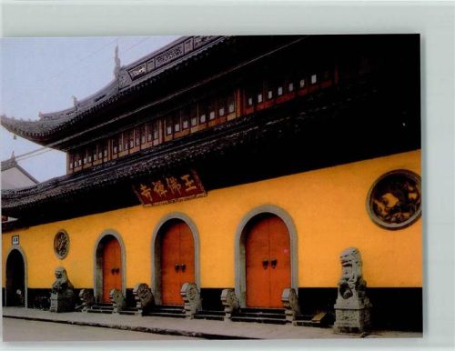 Shanghai Haupttor Jade Buddha Tempel