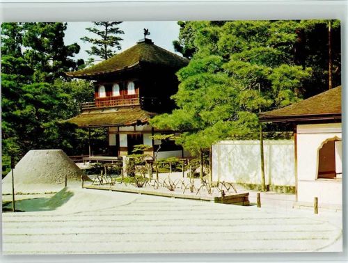 Kyoto Ginkaku Tempel AKU2