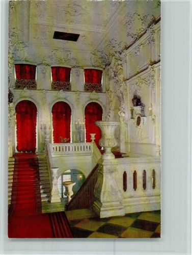 Puschkin Haupttreppe Katharinenpalast AKU2