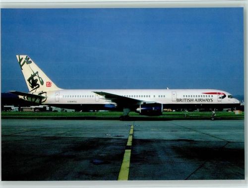 Boeing B757