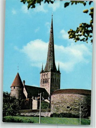 Ansichtskarte