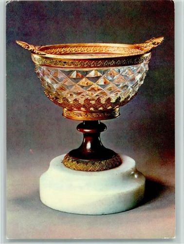Russisches Bleikristall Pokal18. Jahrhundert AKU2