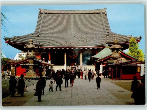 Tokyo Main Hall
