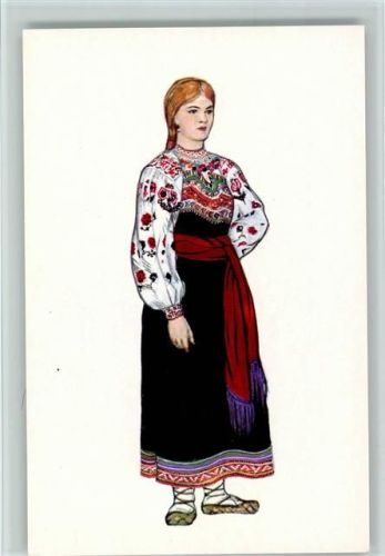 Russische Traditionelle Tracht