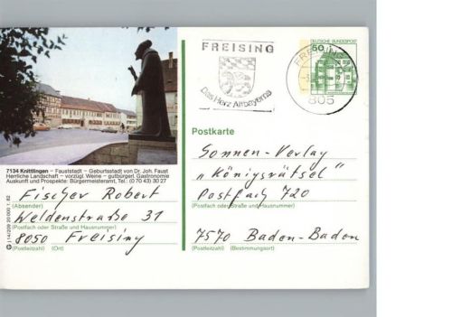 Knittlingen Knittlingen AKU1