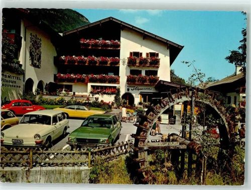 Pertisau Pension Alpenrose