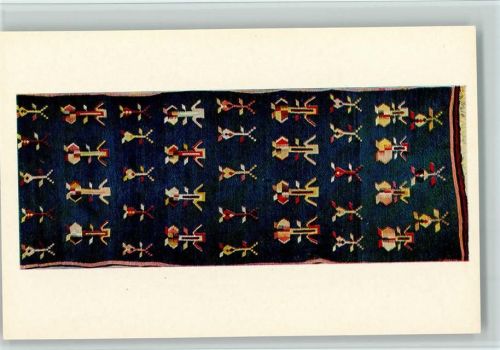 Moldavischer Teppich