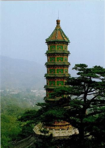 Pagode Duft Hügel