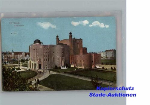 Cottbus Cottbus