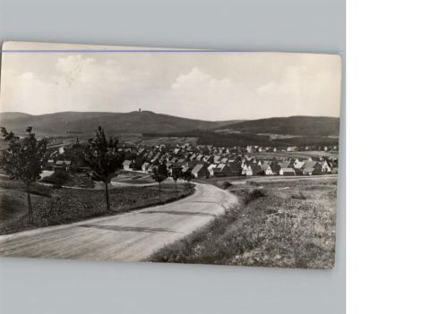 Geschwenda