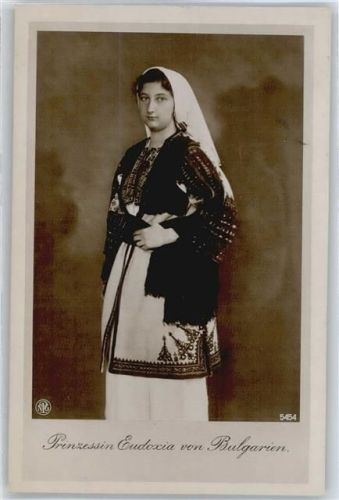 Princess Eudoxia