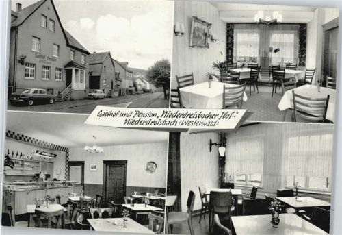 Niederdreisbach Gasthof Pension Niederdreisbacher Hof