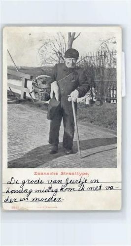 Zaansche Straattype