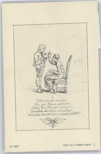 Däft ich Dirndl habn?