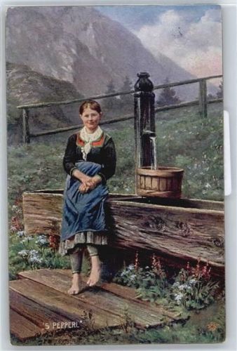 Ehrlich , S Pepperl