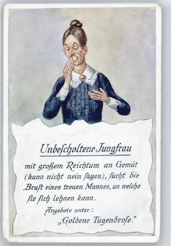 Unbescholtene Jungfrau AKU2