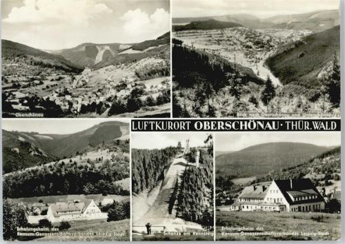 Oberschönau Schanze am Rennsteig, Erholungsheim des Konsum-Genossenschaftsverbandes AKU2