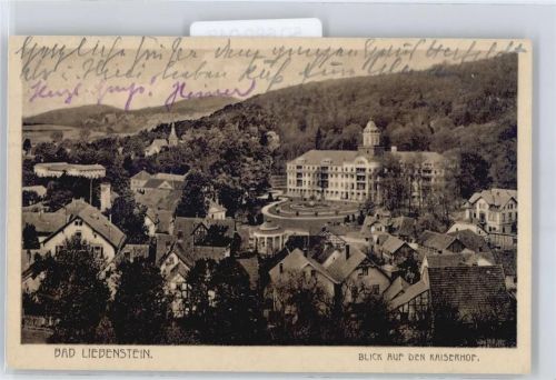 Bad Liebenstein Kaiserhof AKU2