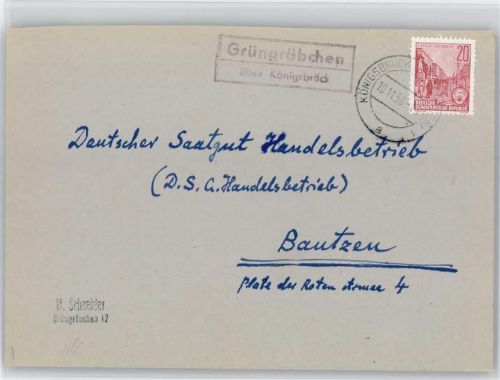 Königsbrück Landpoststempel Grüngräbchen