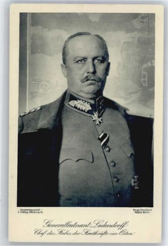Ansichtskarte