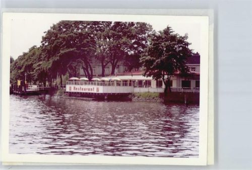 Brunsbüttelkoog Foto mit Negativ, Restaurant Zum Yachthafen