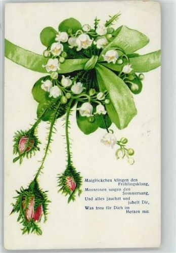 1910 - 1920 Verse Litho
