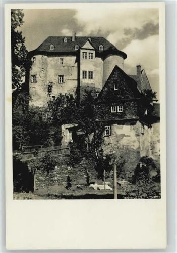Leutenberg Eingang zur Friedensburg