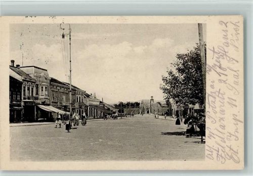 Nis 1916 Straßenpartie AK