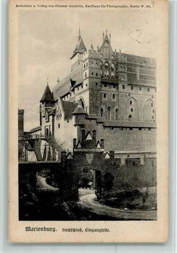 Marienburg Hochschloß Eingangsseite