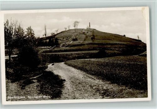 Saarbrücken Spicherer Berg Kriegsgräber