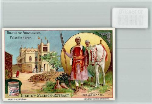 Bilder aus Abessinien, Palast in Harar, Ras Makonnen, Sammelbild Liebig