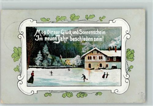 1907 Serie 1595 Neujahr - Schlittschuh AK