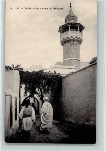Tunis doppelt nicht benutzen Rue arabe et Mosquée